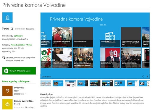 Privredna komora Vojvodine na Microsoft Windows 8 platformi
