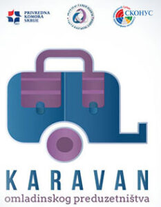 karavan2016