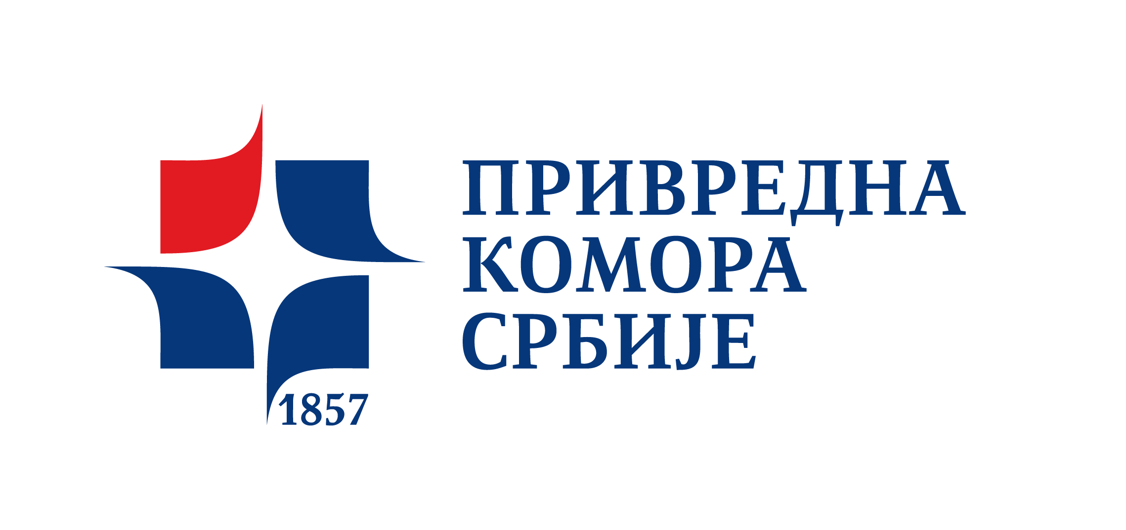 Poziv Privredne komore Srbije za učešće na međunarodnim sajmovima u inostranstvu u 2017. godini