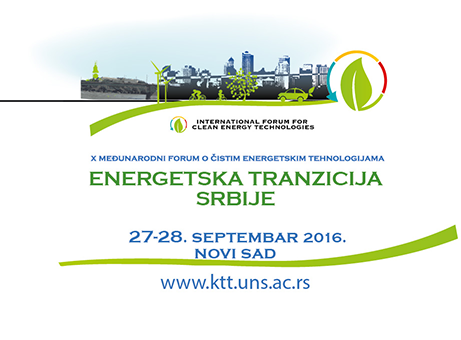 Energetska tranzicija Srbije