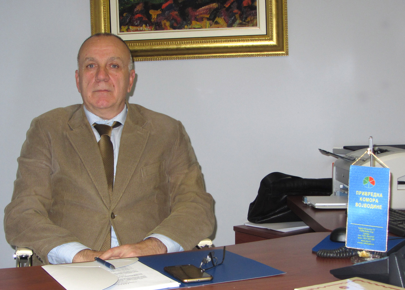 На Скупштини Привредне коморе Војводине изабран је нови председник Коморе