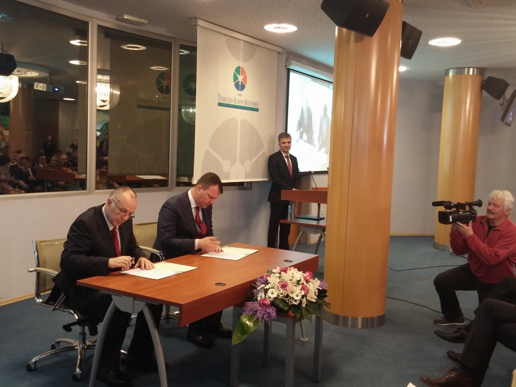 Potpisan sporazum o saradnji između Pokrajinske vlade i Privredne komore Vojvodine