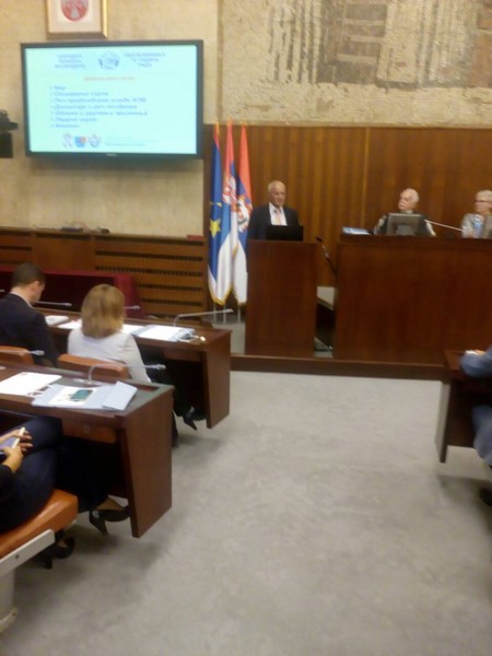 Прва конститутивна седница Финансијске комисије Привредне коморе Војводине