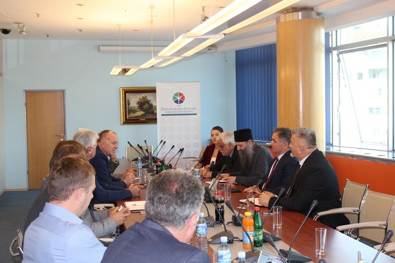 Прва конститутивна седница Надзорног одбора Привредне коморе Војводине