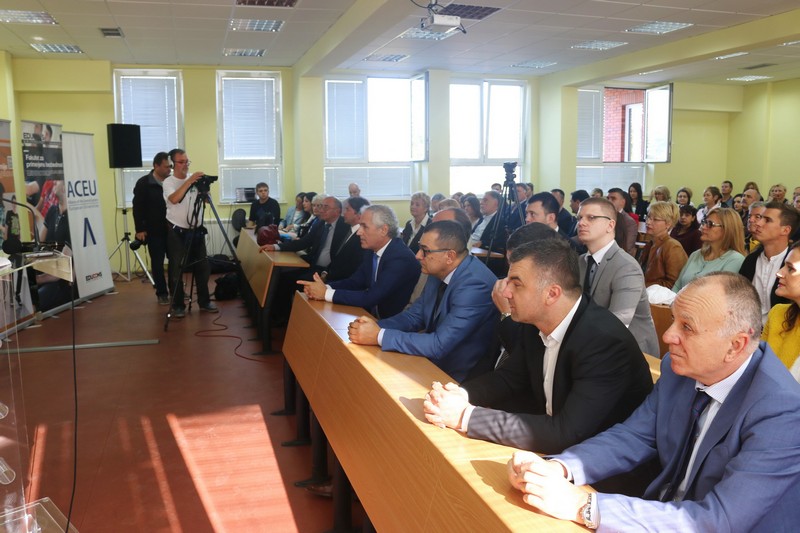 Отворен Међународни универзитетски кампус „Educons“