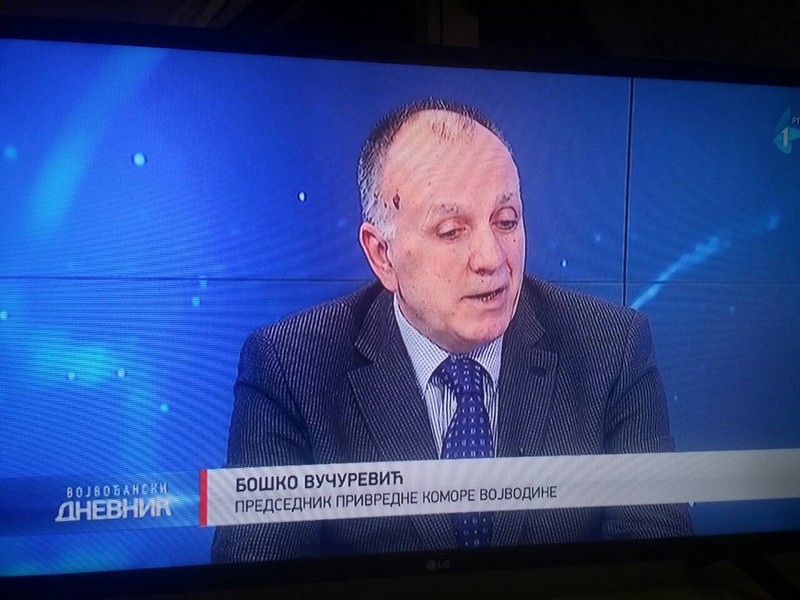 Привредна комора Војводине у Војвођанском дневнику на Радио телевизији Војводине