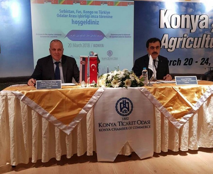 Привредна комора Војводине и Трговинска комора Коње у Турској озваничиле сарадњу