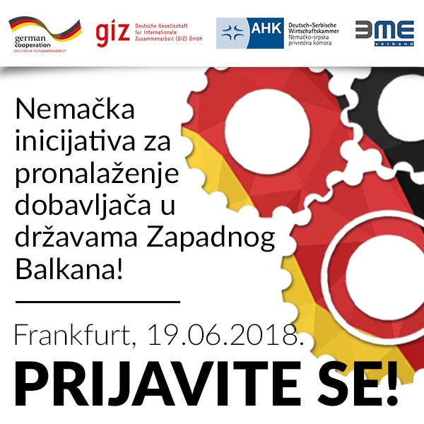 „Немачка иницијатива за проналажење добављача у државама Западног Балкана“