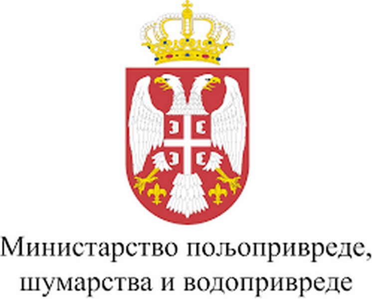 Јавни позив за подношење захтева за остваривање права на подтицаје за инвестиције у опрему у објектима за прераду млека и меса и производњу вина, пива и јаких алкохолних пића у 2018. години