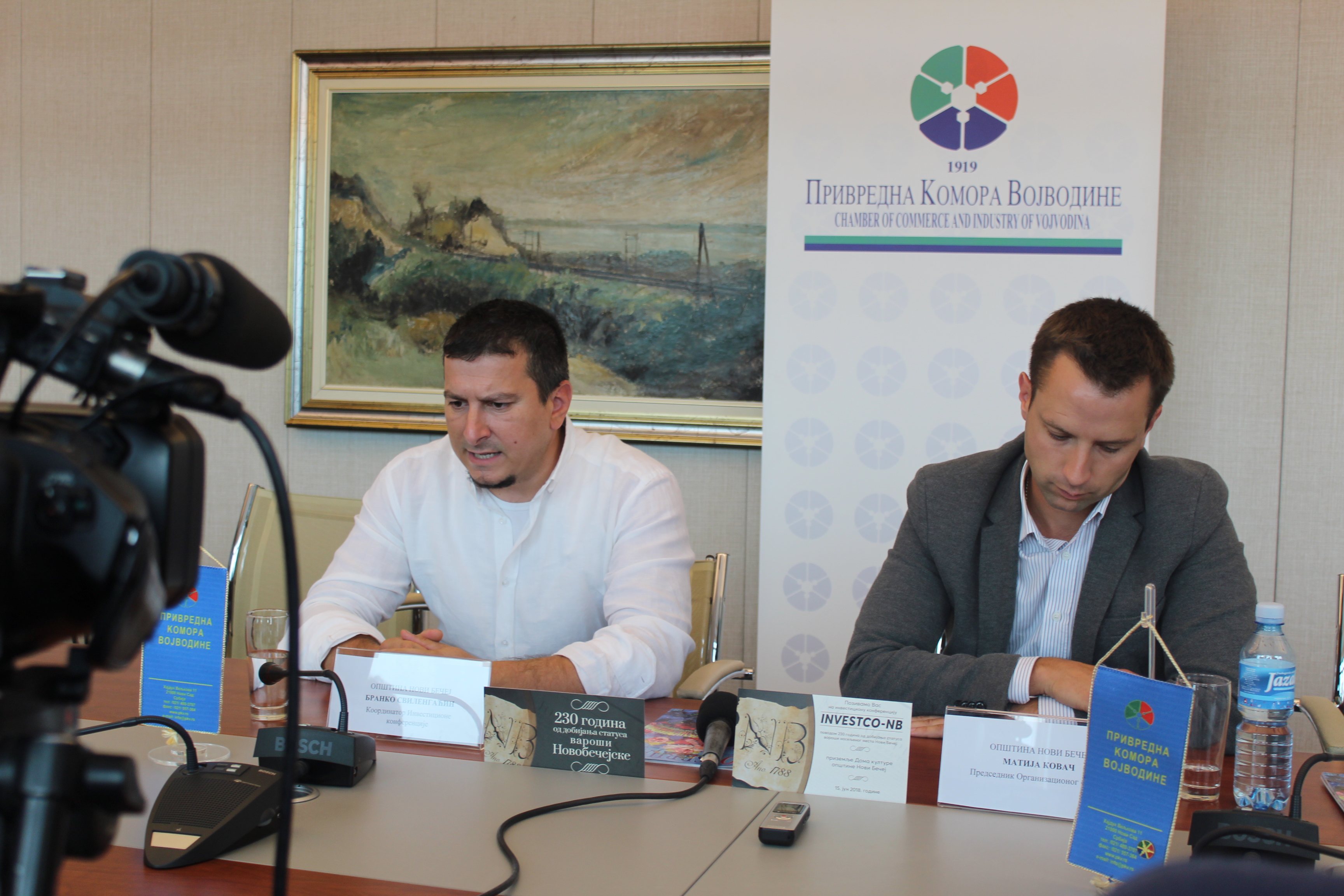 Инвестициона конференција у Новом Бечеју у циљу економског унапређења