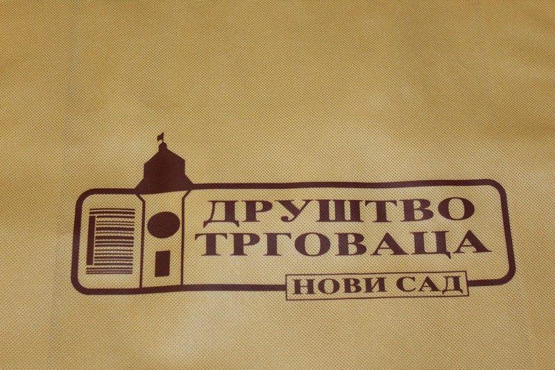 Одржан радни састанак са председником Друштва трговаца  Новог Сада