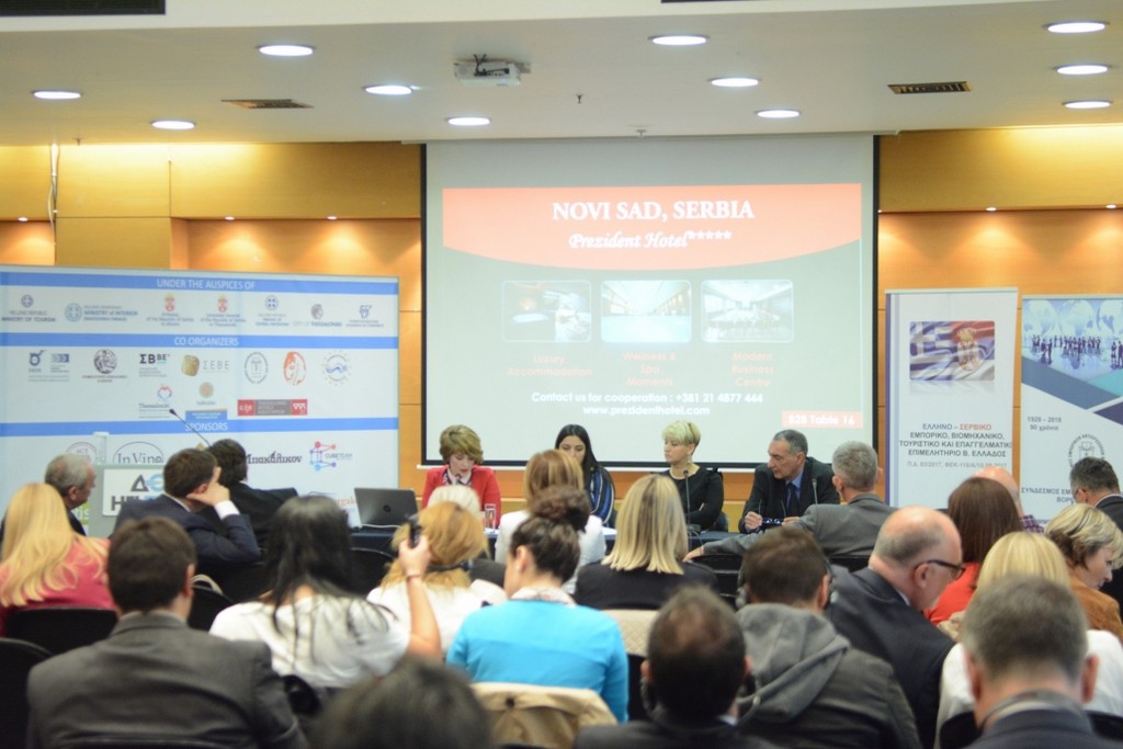 Успешни пословни сусрети војвођанских и грчких привредника на Првом грчко-српском туристичким форуму