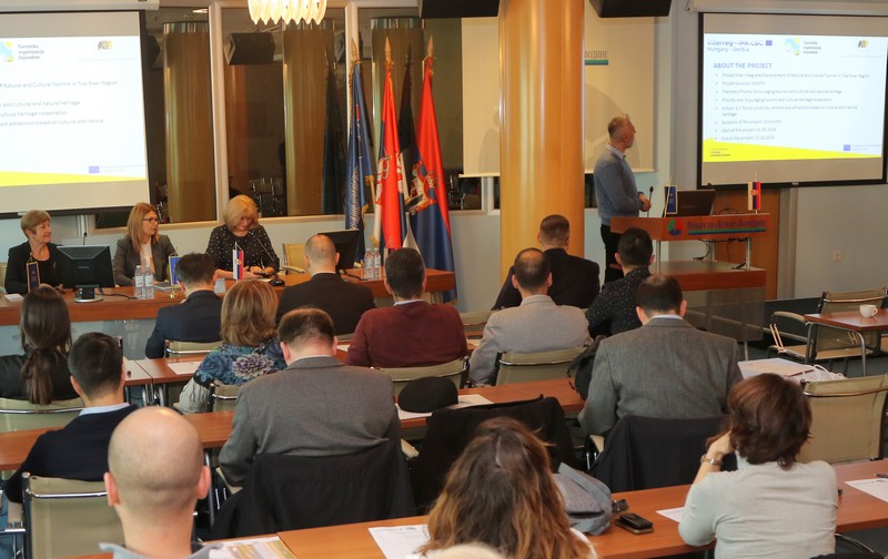 Отварајућа конференција пројекта Туристичке организације Војводине „IDENTIS“