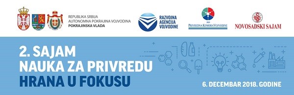 Пословни сајам „Наука за привреду“