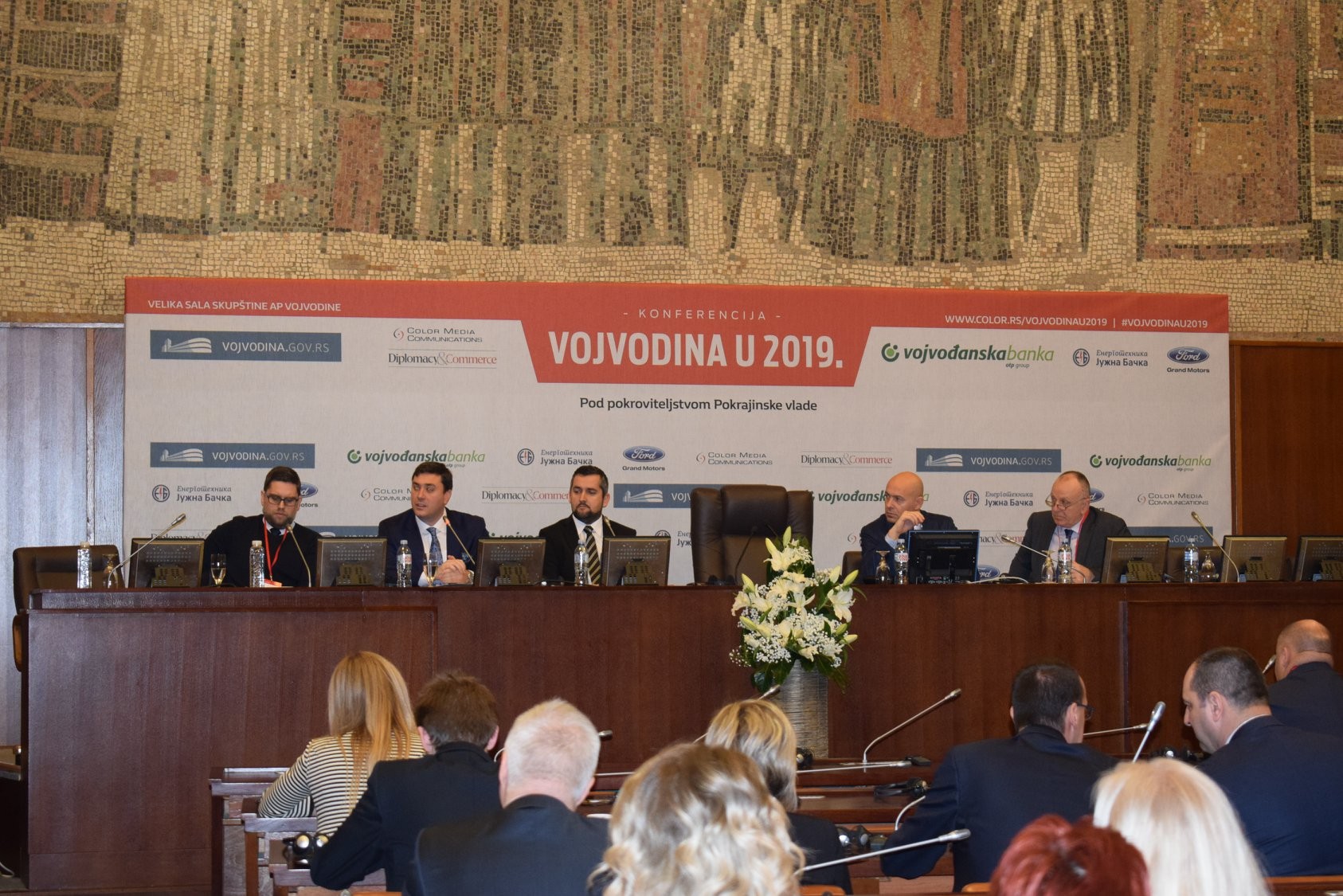 Привредна комора Војводине учесник конференције „Војводина у 2019“