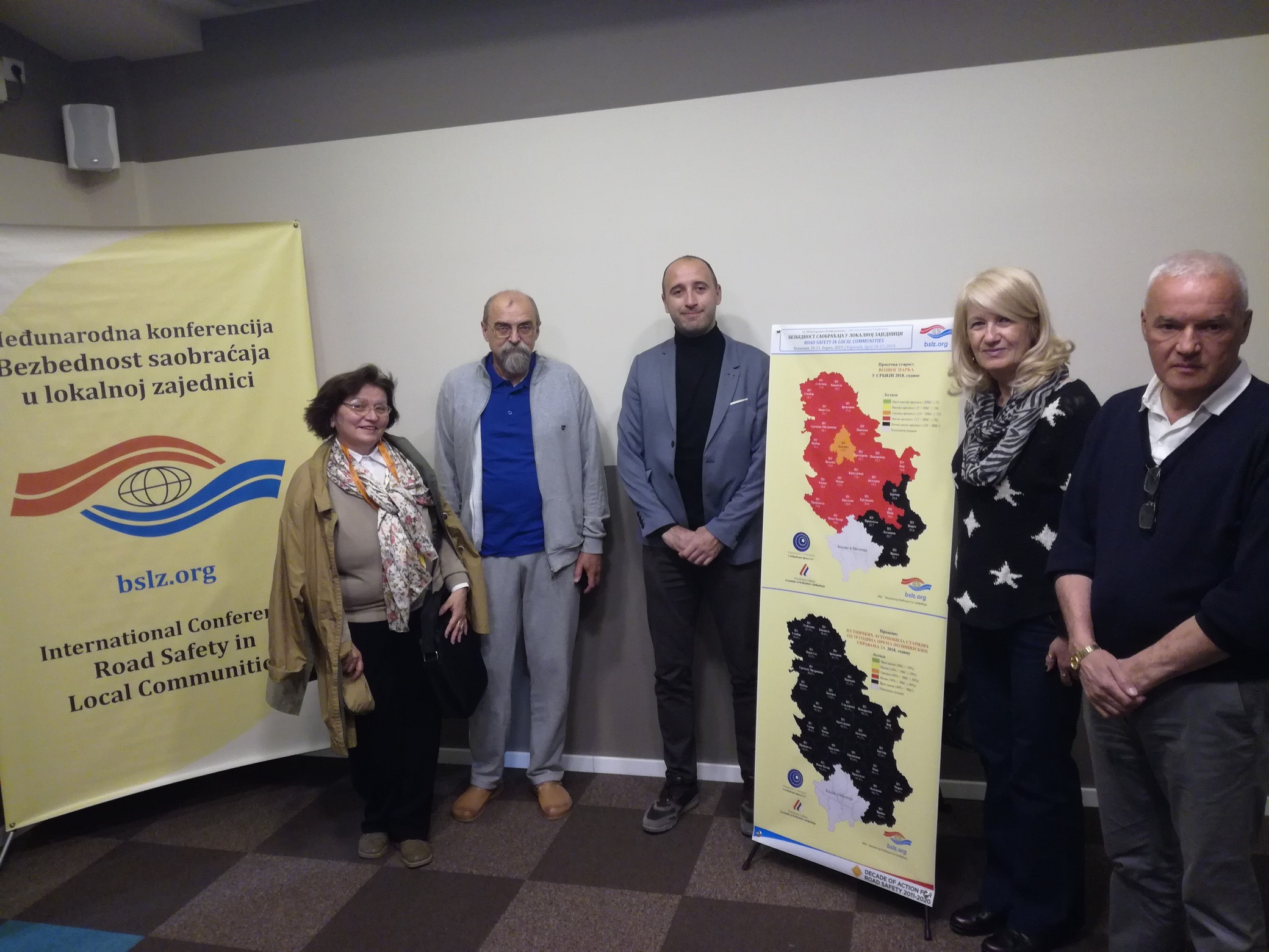 Привредна комора Војводине на Међународној конференцији о безбедности саобраћаја у локалној заједници