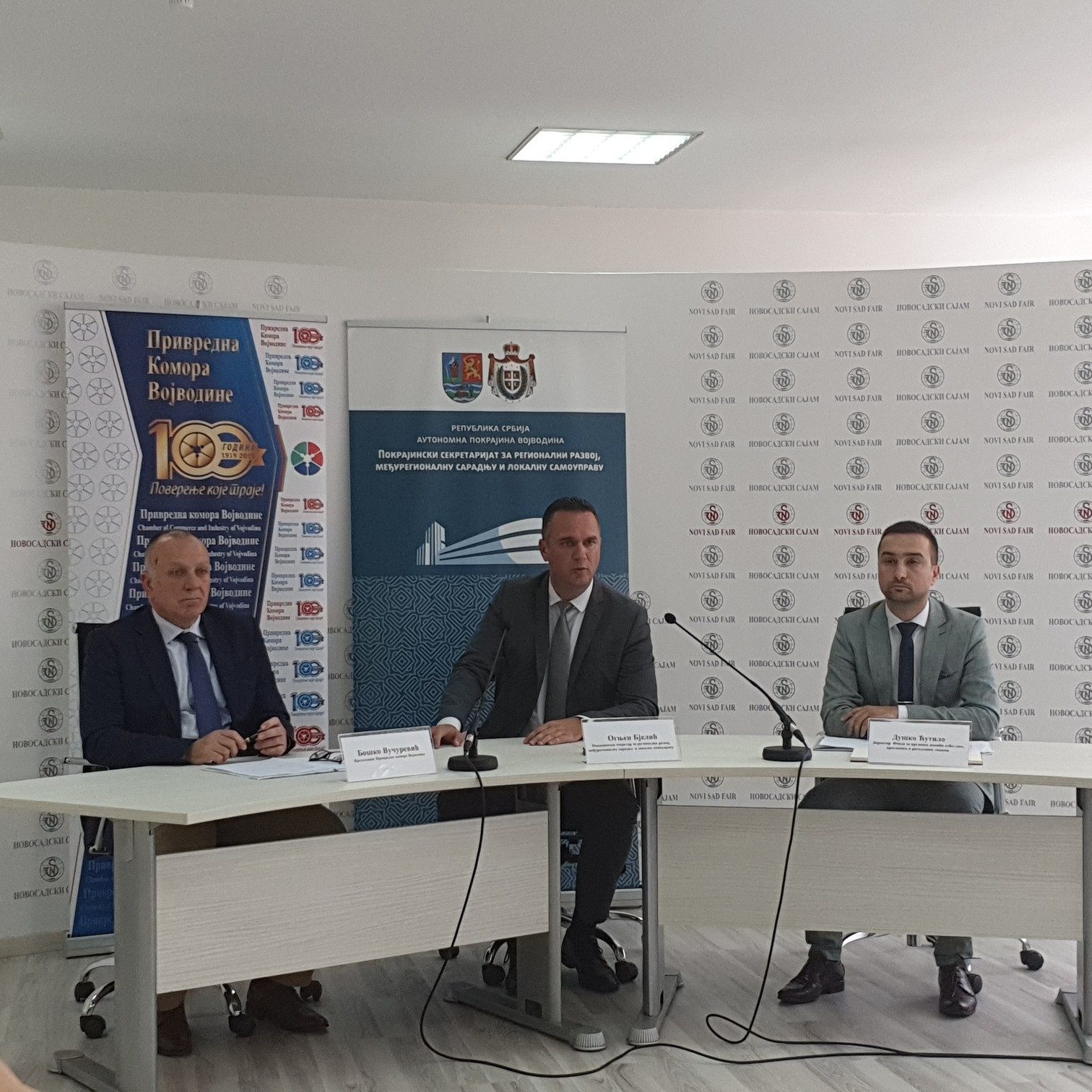 Најављено одржавање првог „Сајма завичаја – завичај кроз привреду, туризам и културу“ за 6. јун 2019. године