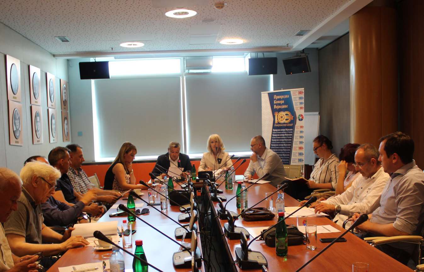 Одржана 5. седница Групације за трговину Удружења услуга Привредне коморе Војводине
