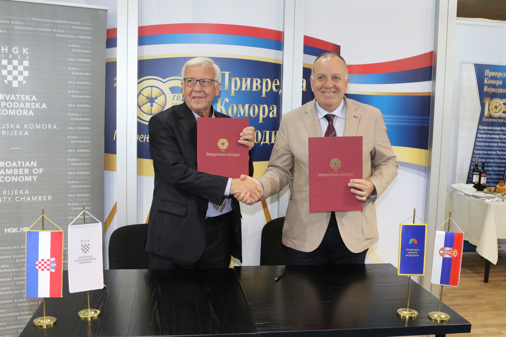 Привредна комора Војводине озваничила сарадњу са ХГК-Жупанијском комором Ријека