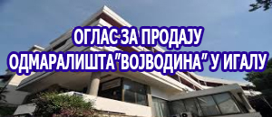 Игало - Хотел Војводина - оглас