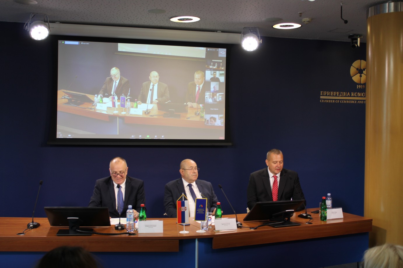 Одржана онлајн конференција на тему „Перспективе привреде Војводине након пандемије COVID-19“