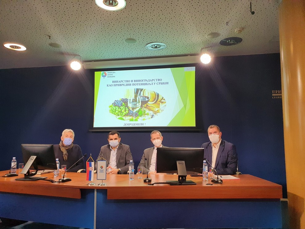 Онлајн конференција „ Винарство и виноградарство као привредни потенцијал у Србији“