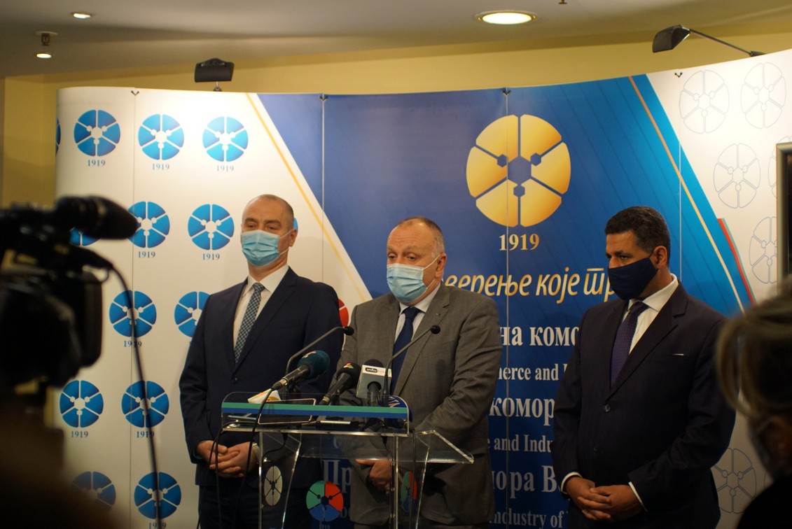 Онлајн конференција  Привредна комора Војводине- Привредна комора Александрије