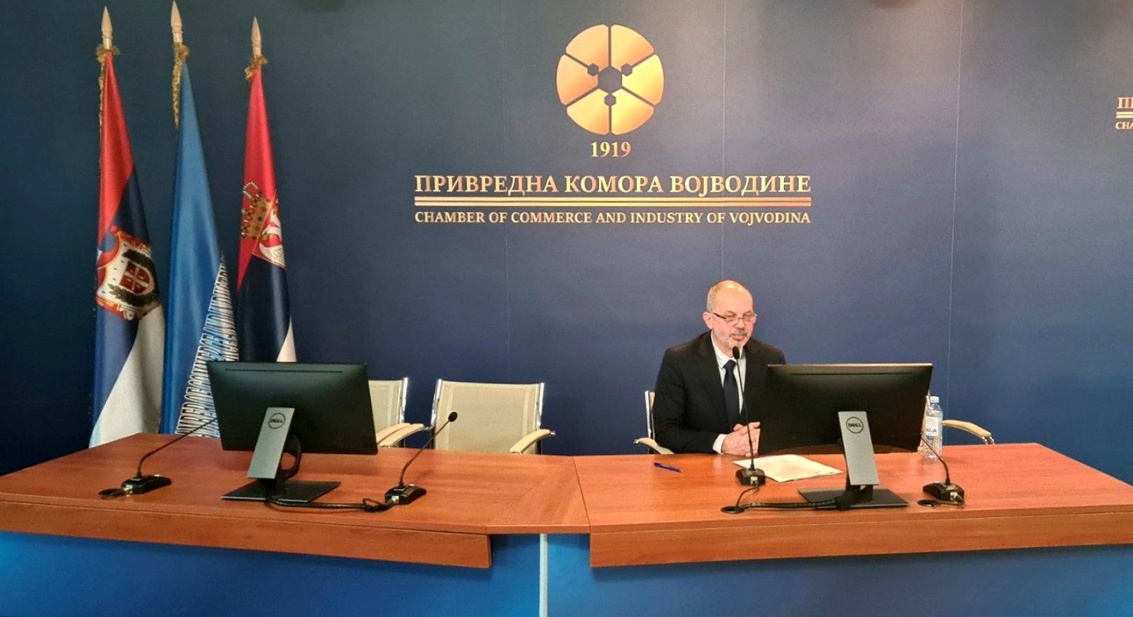 Одржан семинар о електронској трговини у Привредној комори Војводине