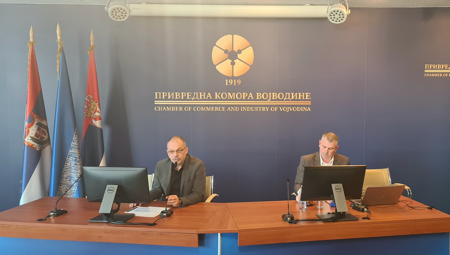 У Привредној комори Војводине одржана онлајн презентација „ Добровољно приватно пензијско осигурање – могућности и предности“