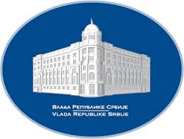 Влада Републике Србије донела Одлуку о директним давањима за привреду