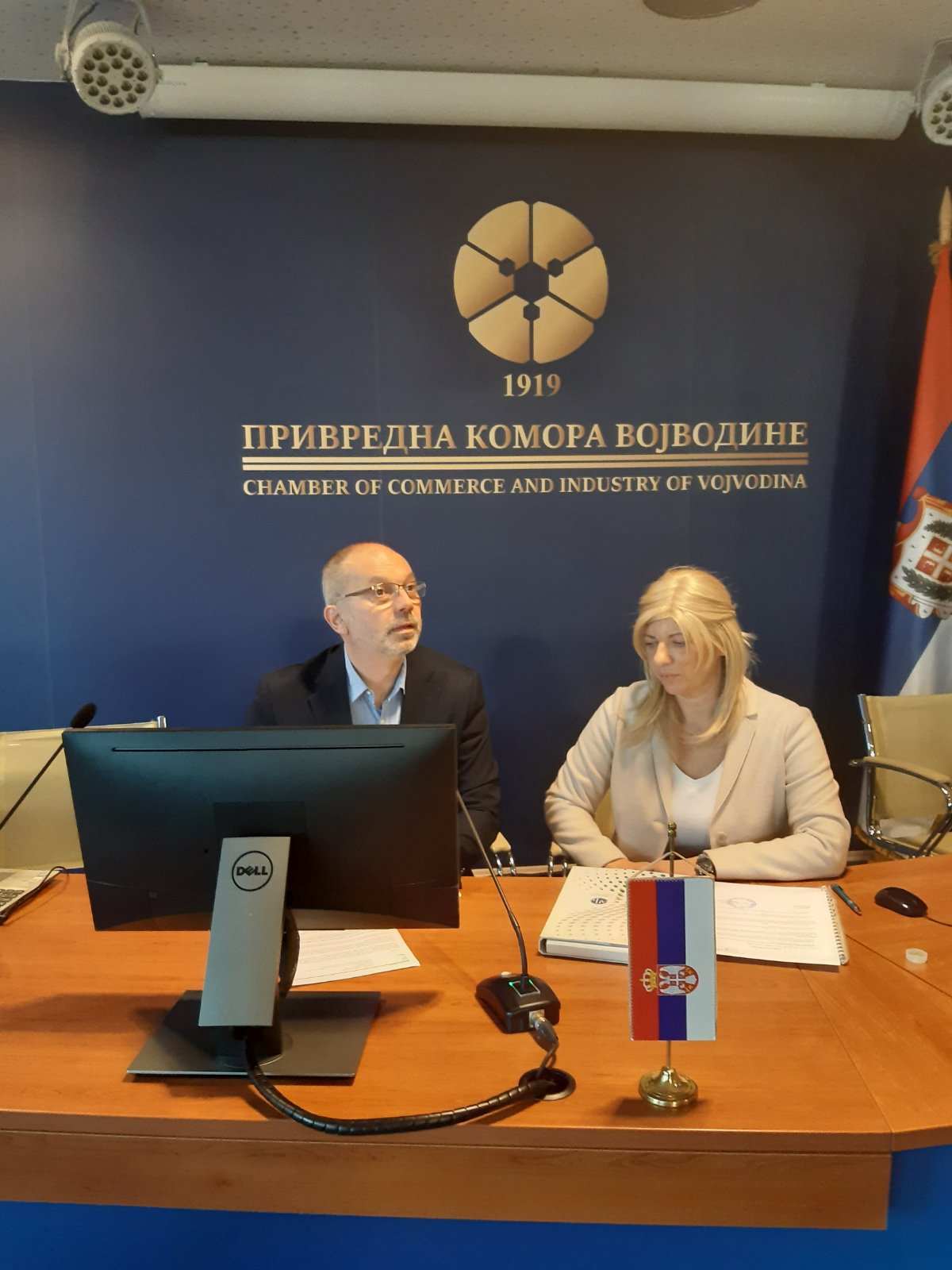 У Привредној комори Војводине одржан онлајн семинар „ Примена Закона о архивској грађи и Уредбе о канцеларијском пословању“