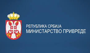 Актуелни конкурси Министарства привреде Републике Србије