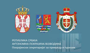 Актуелни конкурси за субвенције покрајинског секретаријата за привреду и туризам