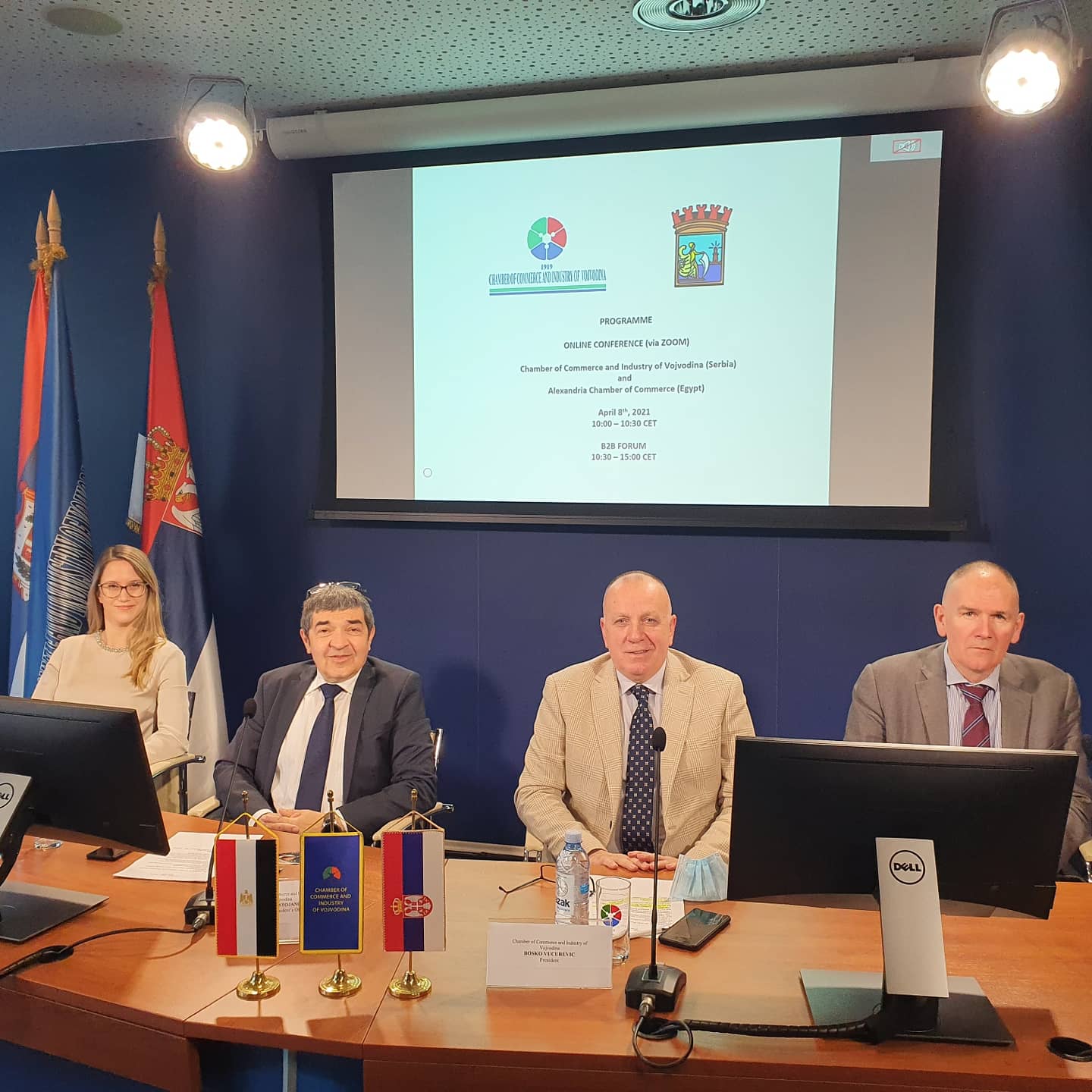Пословни форум ПК Војводине – ПК Александрије, 8.април 2021. године