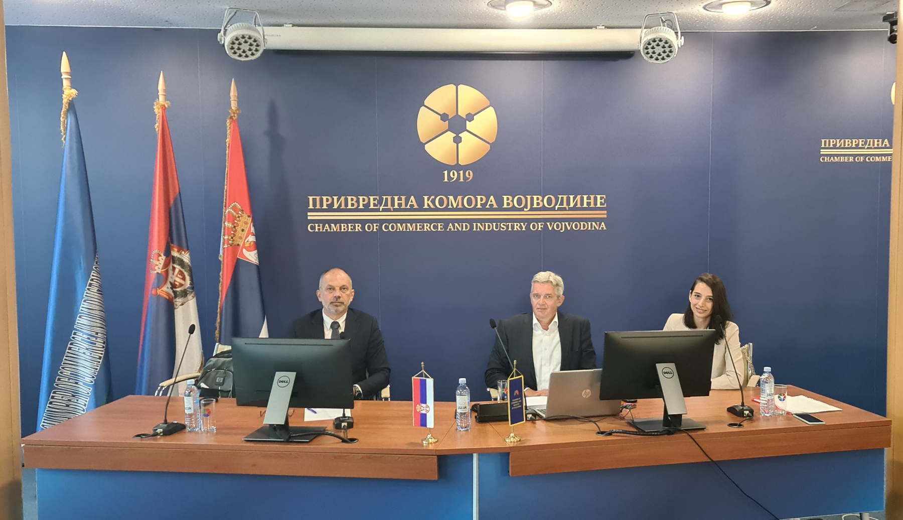 У Привредној комори Војводине одржан онлајн панел „ Царинско пословање“