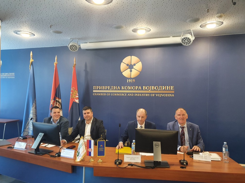 У Привредној комори Војводине одржана конференција  „Управљање  комуналним отпадом - изазови и потенцијали“