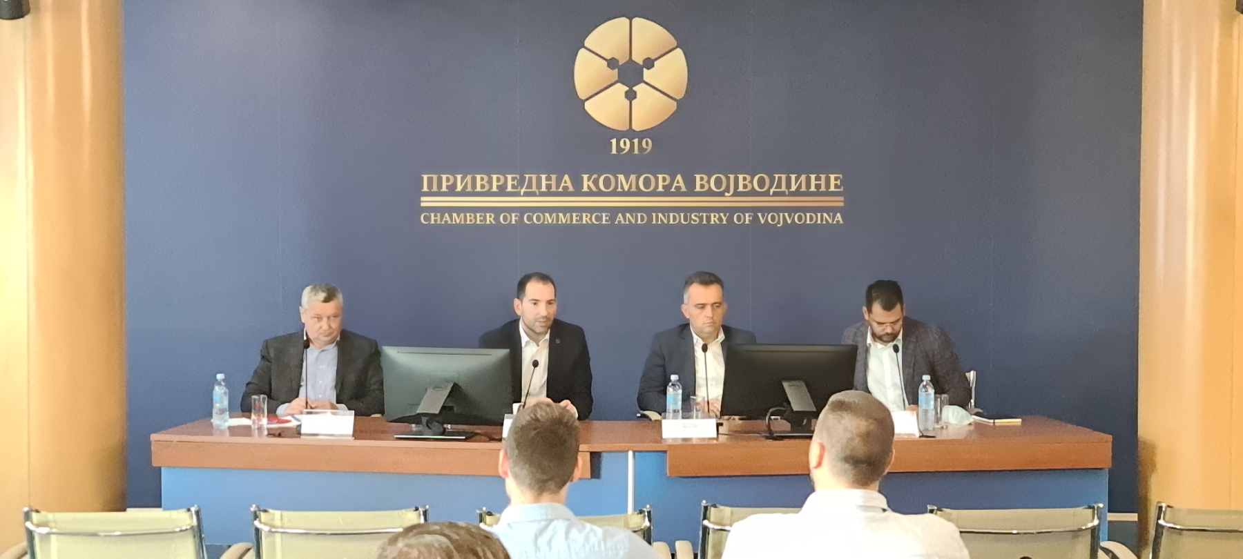 У Привредној комори Војводине одржан радни састанак „ Нови модел фискализације за ефикасније пословање и нове пословне моделе“