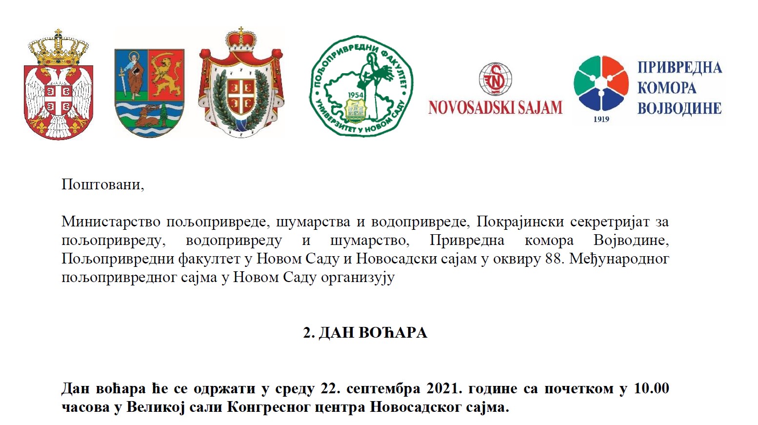 Дан воћара 22. септембра на Новосадском сајму
