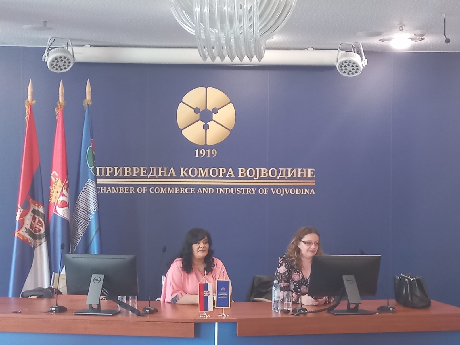 У Привредној комори Војводине одржана радионица „ ЕУ фондови као алтернативни извори финансирања“