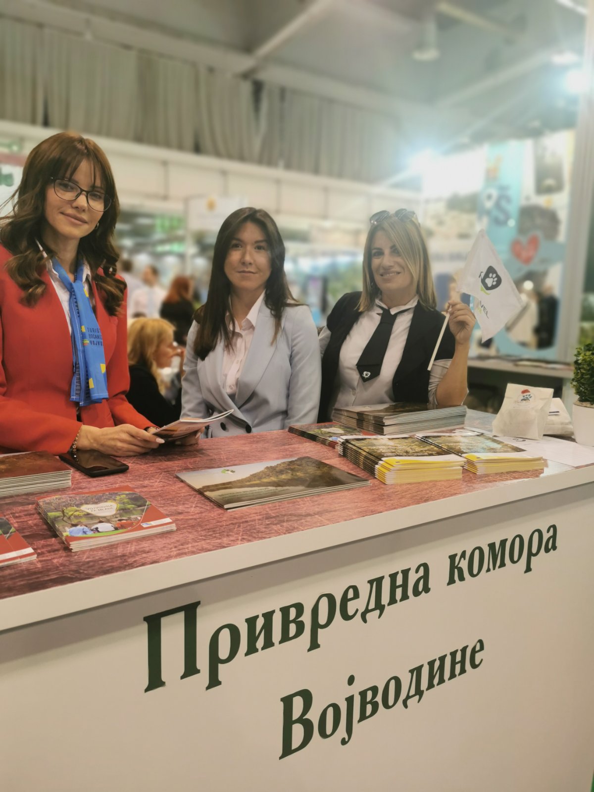 Привредна комора Војводине на Међународном  сајму туризма у Београду