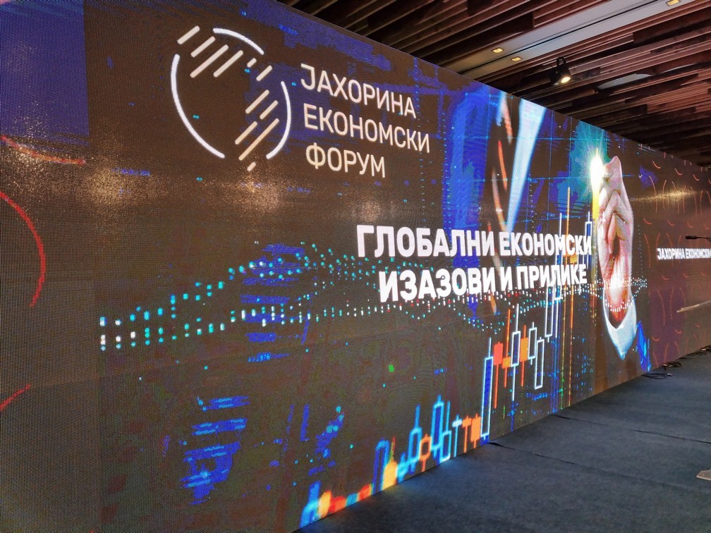 Председник Привредне коморе Војводине Бошко Вучуревић учествује на „Јахорина економском форуму 2022“