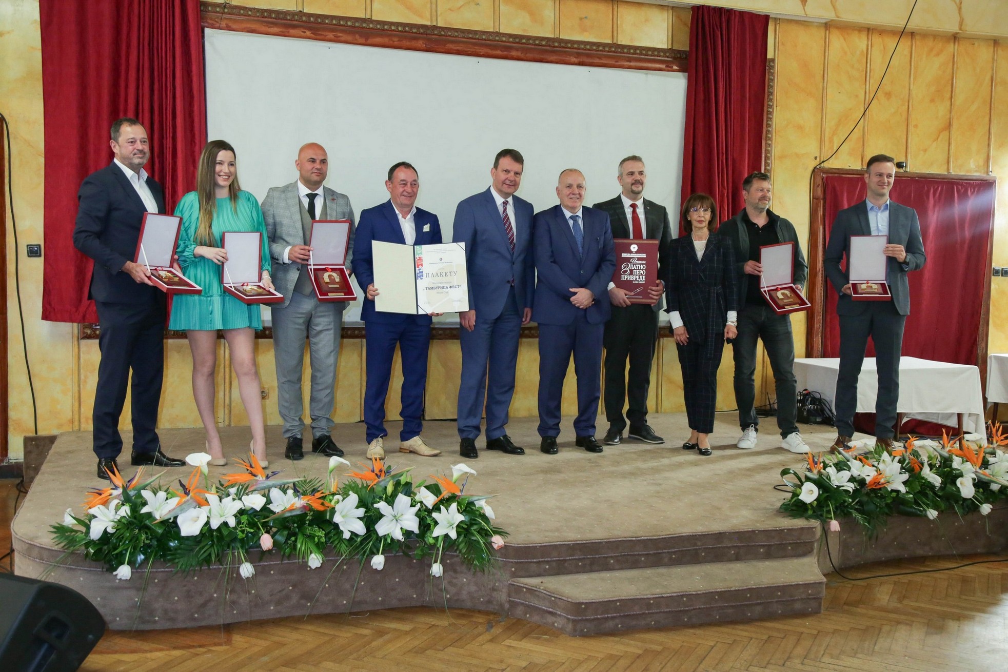 Уручена признања „ Капија успеха “ најуспешнијима у туризму и угоститељству у 2021. години