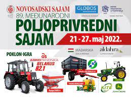 Активности Привредне коморе Војводине на 89. Међународном пољопривредном сајму од 21. до 27. маја 2022. године