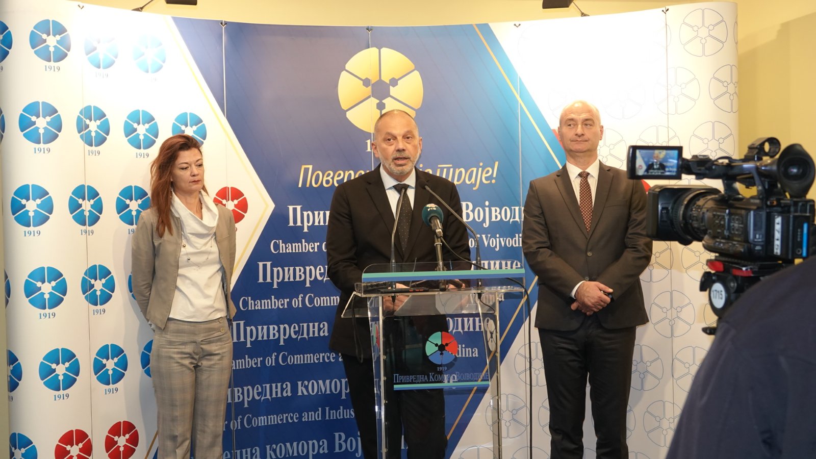 У Привредној комори Војводине обележен Светски дан туризма