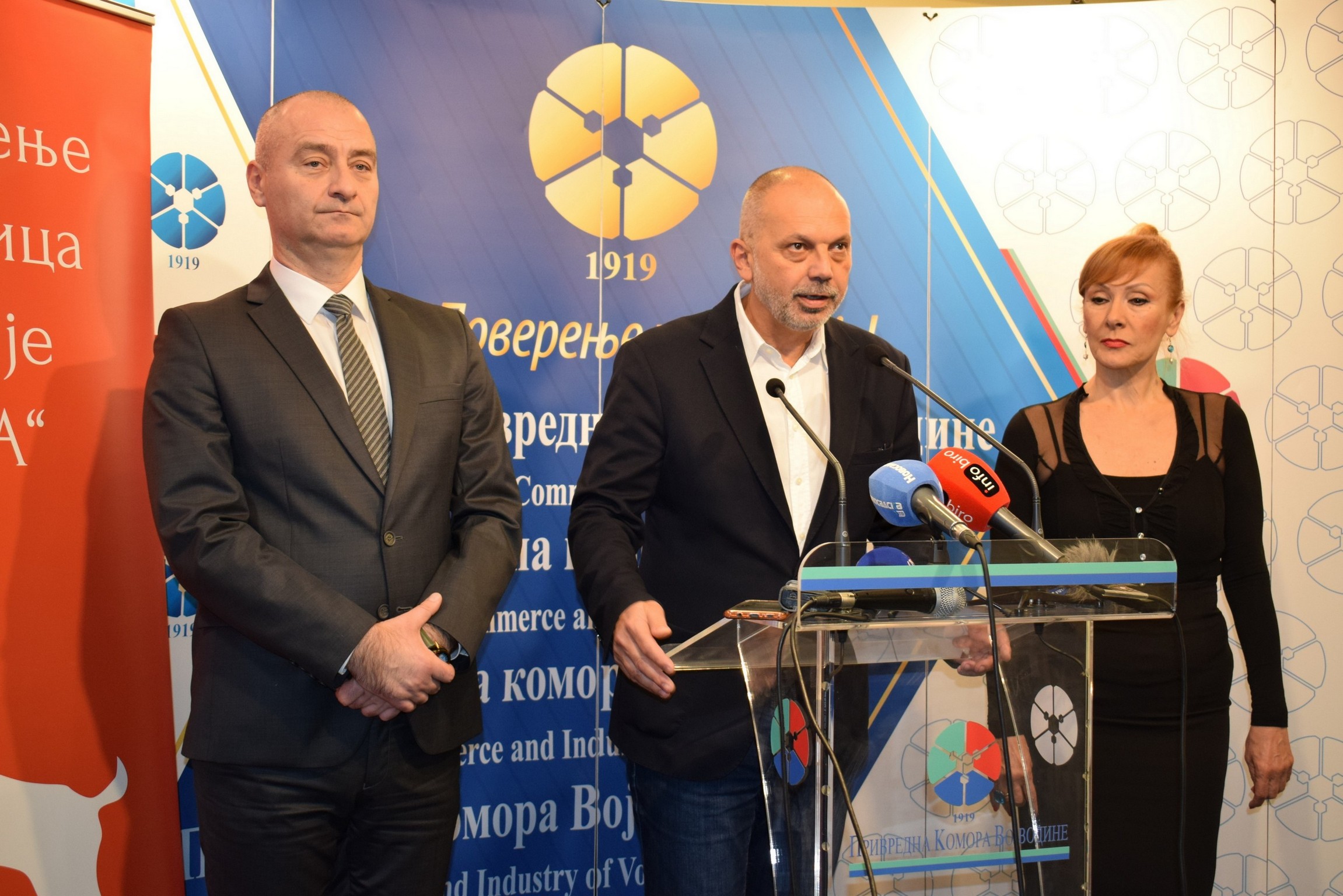 Конференција – Наука и привреда на истом задатку