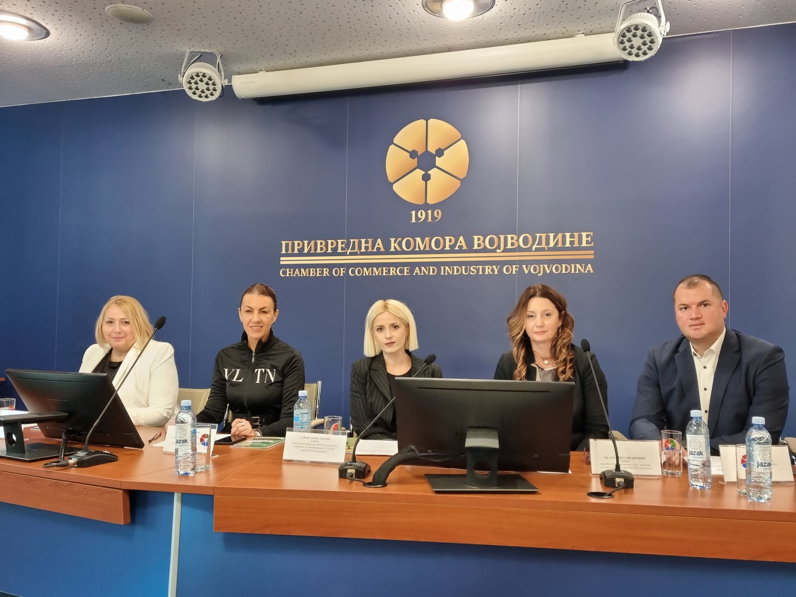 Ретроспектива Ипард II програма – најава Ипард III  и примери добре праксе