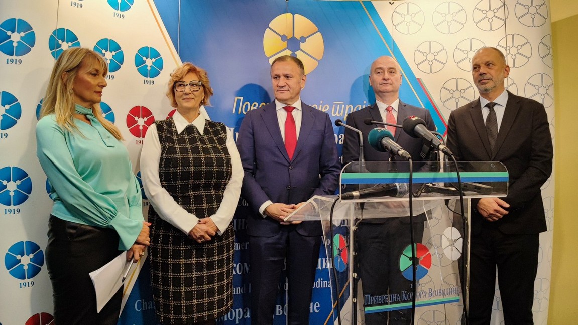 Конференција поводом Међународног дана жена предузетница