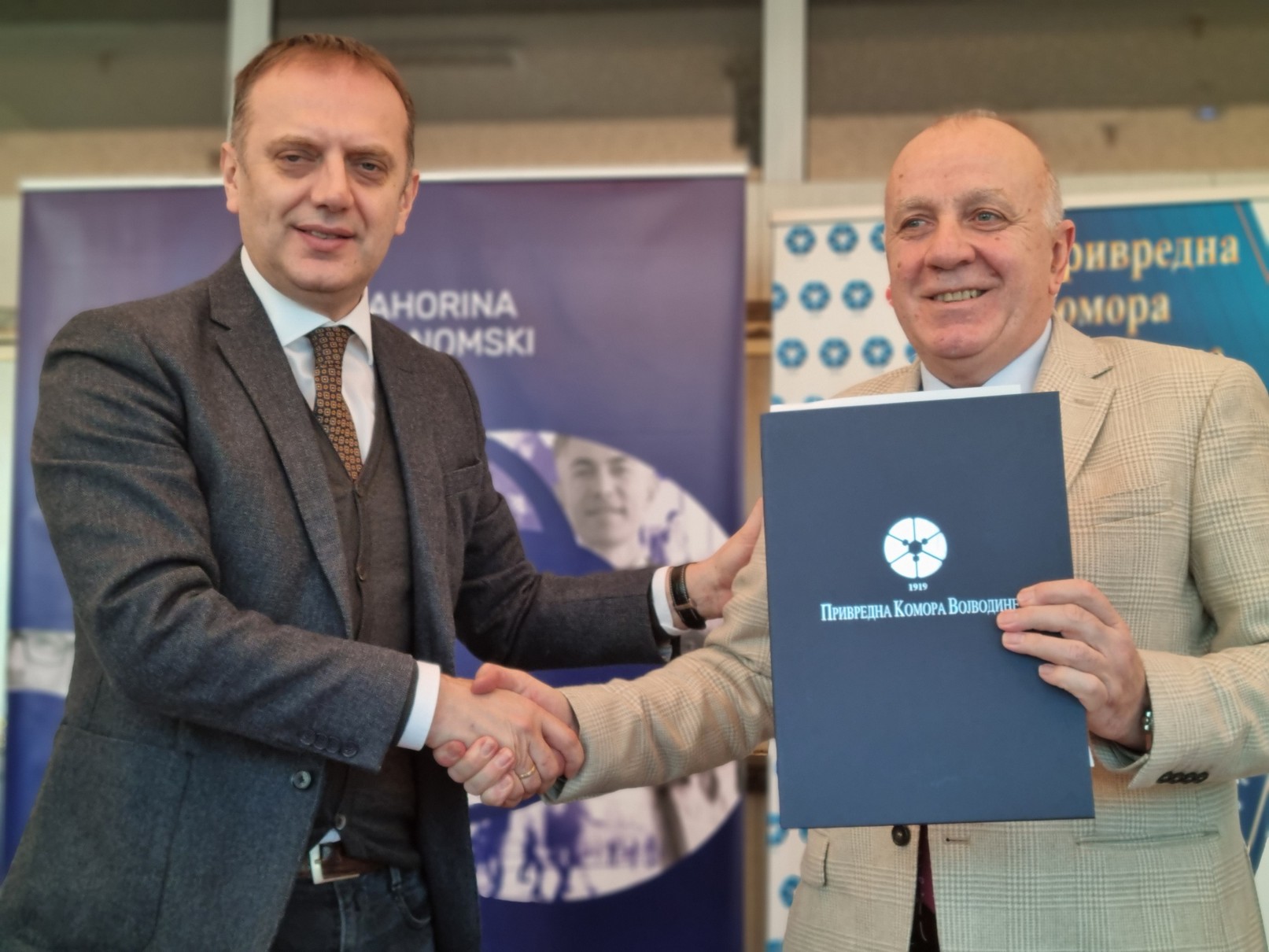 Потписан Споразум о партнерству између Привредне коморе Војводине и Удружења економиста „ Економски форум“- Бања Лука