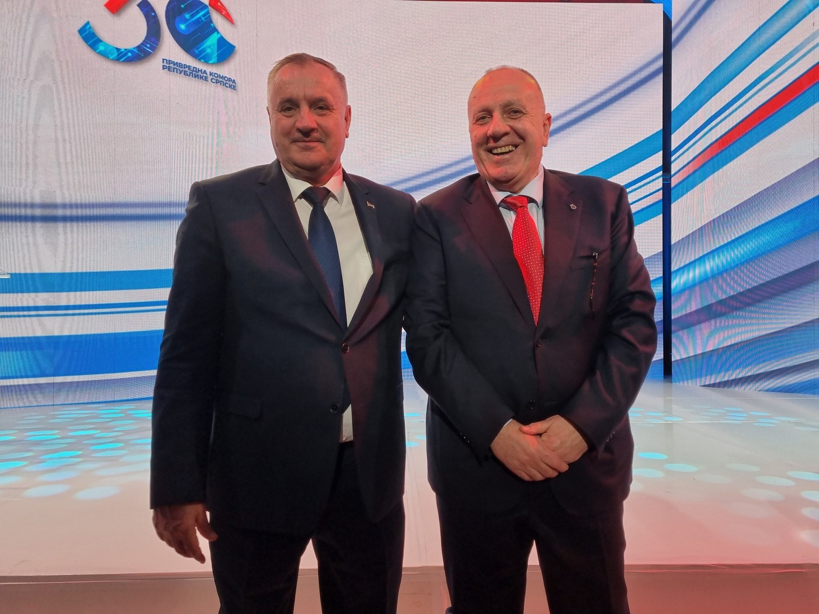 Додела признања за најуспешније у привреди Републике Српске у 2022. години